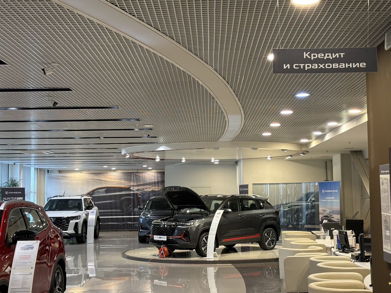 Фото: avtovzglyad.ru