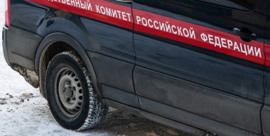 Фото: Ilya Moskovets/globallookpress.com