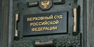 Покупатель отсудил право отказаться от навязанных услуг, сохранив скидку на авто