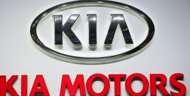 В России запатентовали новый товарный знак Kia