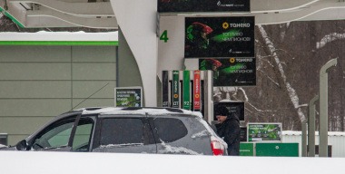 Ормуз под угрозой: что будет с ценами на АЗС в России, если пролив перекроют