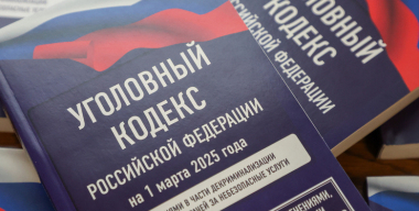 Фото: Belkin Alexey/globallookpress.com