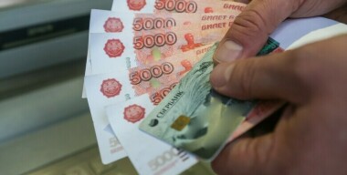 Фото: Shatokhina Natalia/globallookpress.com