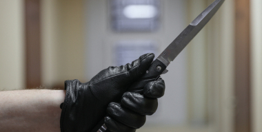 Фото: Bulkin Sergey/globallookpress.com