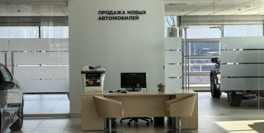 Фото avtovzglyad.ru