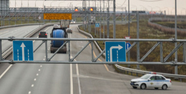 В России подорожал проезд по платным дорогам