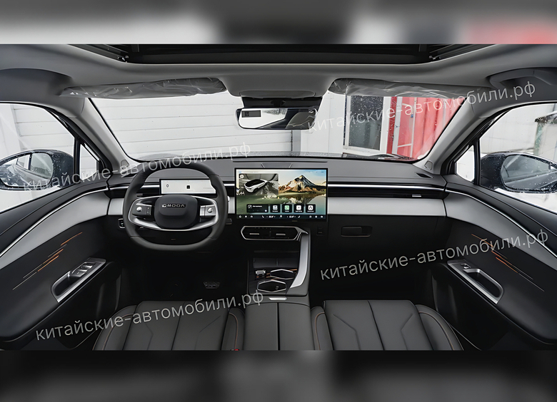 Изображение Рассекречен салон обновленной Omoda C5 для России