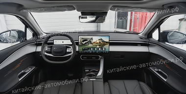 Рассекречен салон обновленной Omoda C5 для России