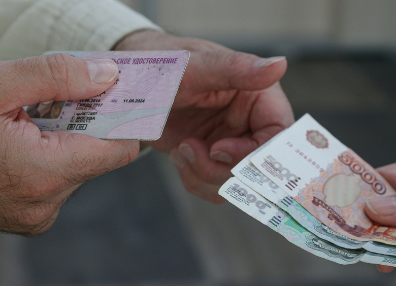 Изображение За покупку водительских «прав» жителю Чистополя грозит уголовный срок