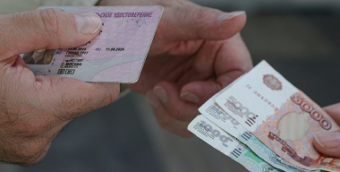 За покупку водительских «прав» жителю Чистополя грозит уголовный срок