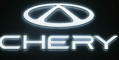 Поставки автомобилей Chery в Россию рухнули в 100 раз