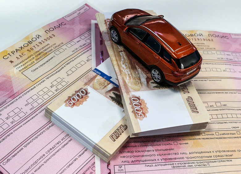 Изображение Средняя премия по ОСАГО сдулась на 4,4%