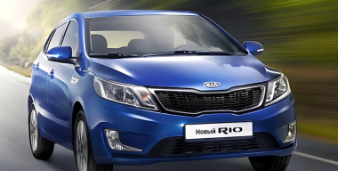 В России отзывают более 33 000 Kia Rio