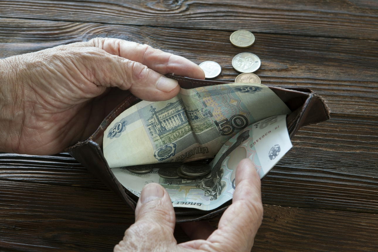 Фото: Nikolay Gyngazov/globallookpress.com