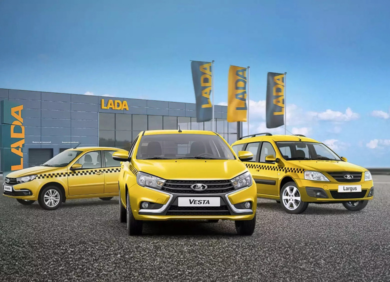 В России расширили список автомобилей для такси