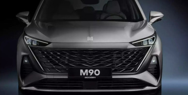 «Москвич» официально объявил старт продаж кроссоверов М70 и М90 в России