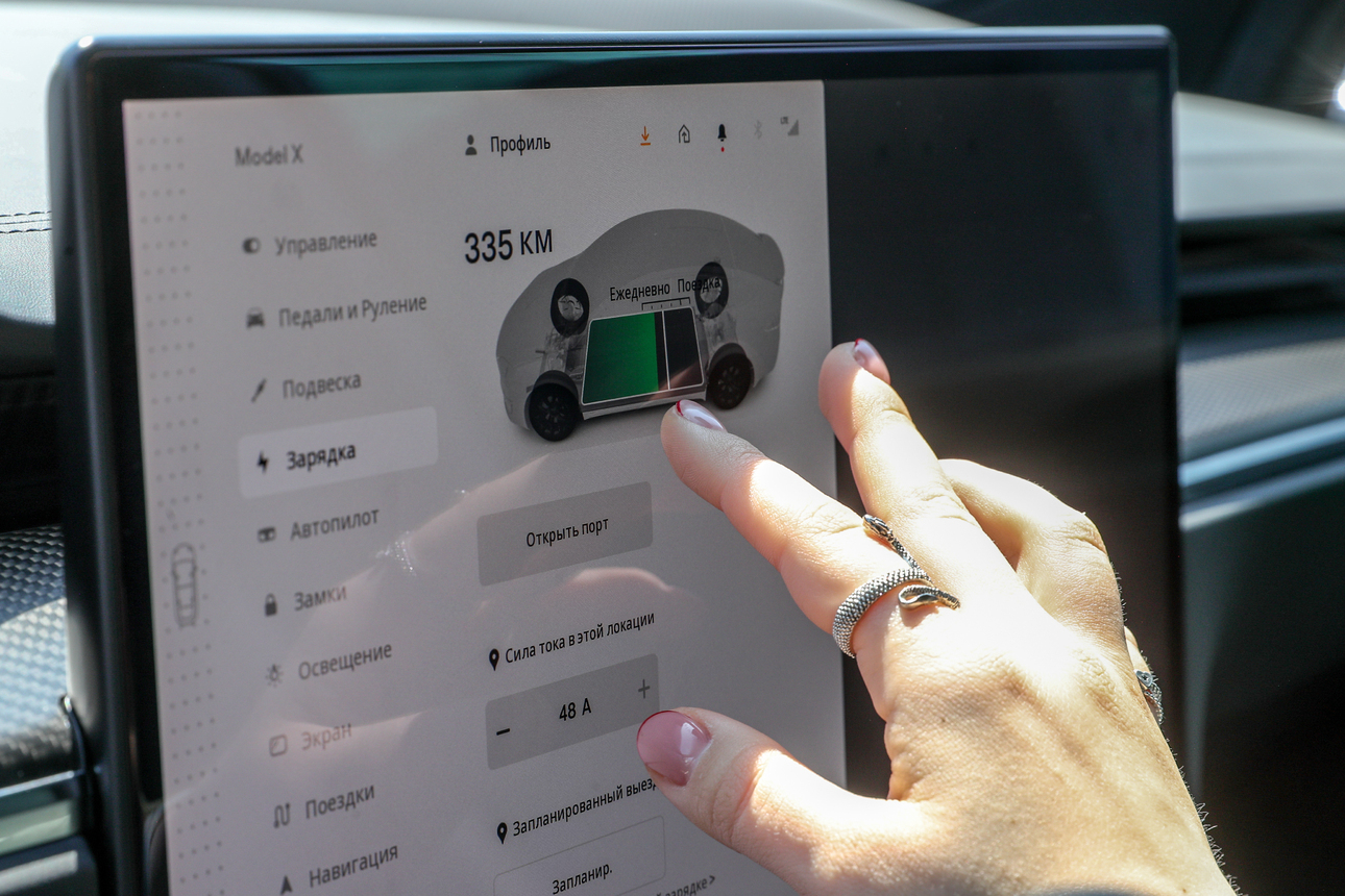 Фото Bulkin Sergey/globallookpress.com