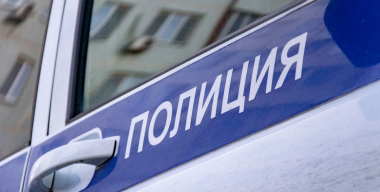 Фото: Oleg Spiridonov/globallookpress.com