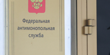 Российские власти увидели причины для ограничения цен на такси в непогоду