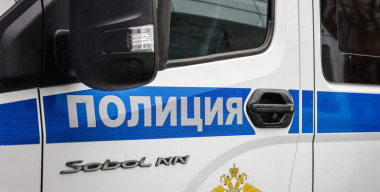 Фото: Roman Naumov/globallookpress.com