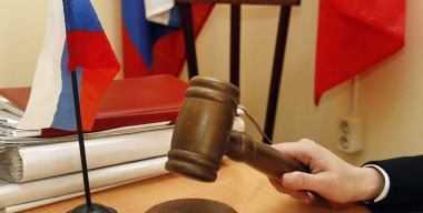 Мужчина не смог отсудить у бывшей девушки подаренный автомобиль