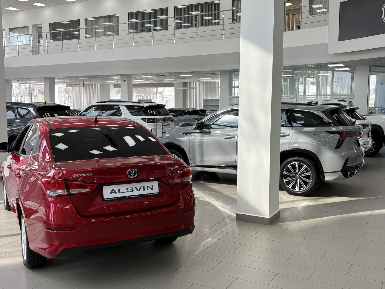 Фото avtovzglyad.ru