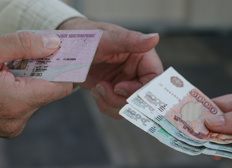 Изображение Сотрудник ГАИ купил поддельные «права», чтобы принимать экзамены по вождению