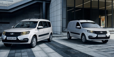 В России расширилась гамма комплектаций битопливного LADA Largus