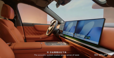 Салон флагманского кроссовера Wey V9X официально рассекречен