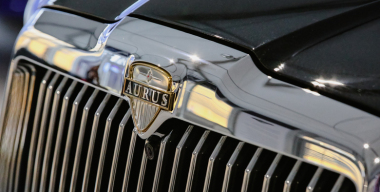 В Елабуге наладили производство обновленных Aurus Senat