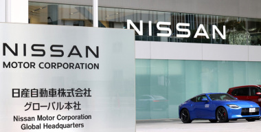Добро пожаловать в Китай: руководство Nissan готовится к продаже компании