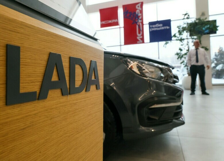 Изображение В России появится товарный знак LADA Business