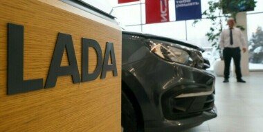 В России появится товарный знак LADA Business