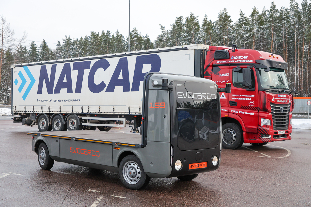 Фото: Belkin Alexey/globallookpress.com