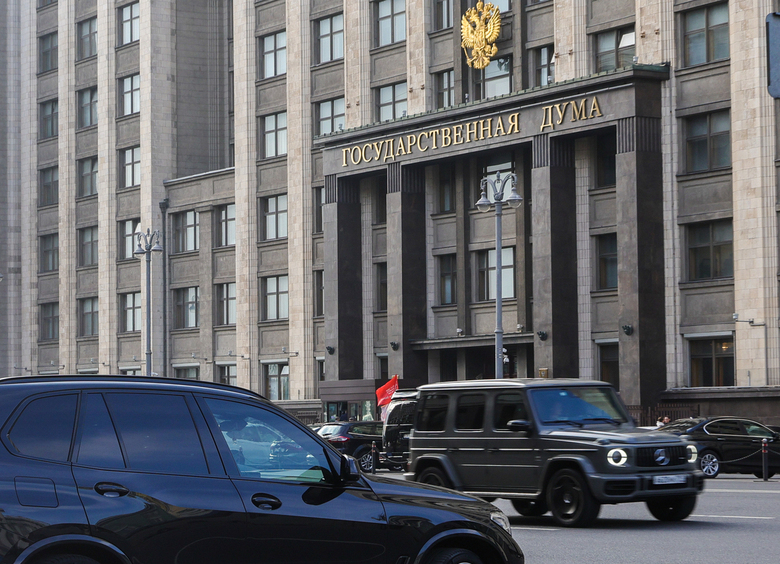 В Госдуме предложили выдавать многодетным льготные автокредиты