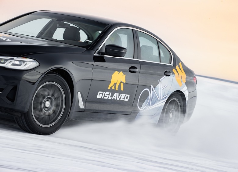 Бархатные поля: первое знакомство с российской покрышкой Gislaved One W