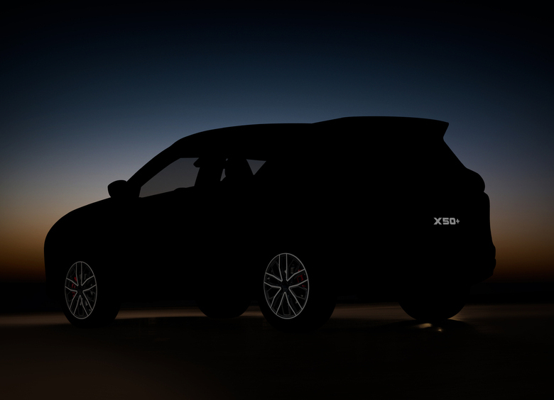 Изображение Для России рассекретили оснащение кроссовера Belgee X50+