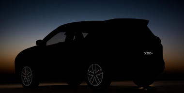 Для России рассекретили оснащение кроссовера Belgee X50+