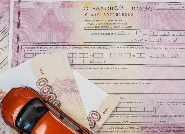 Российские продажи электронных полисов ОСАГО взлетели на 65%
