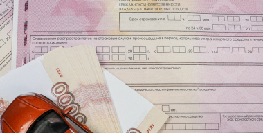 Российские продажи электронных полисов ОСАГО взлетели на 65%