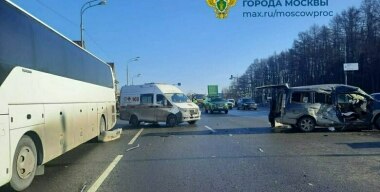 Прокуратура города Москвы