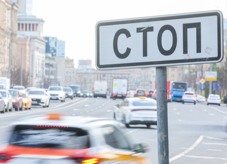 Штрафы за автошум: Дептранс в погоне за длинным рублем