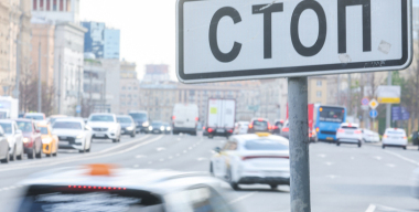 Штрафы за автошум: Дептранс в погоне за длинным рублем