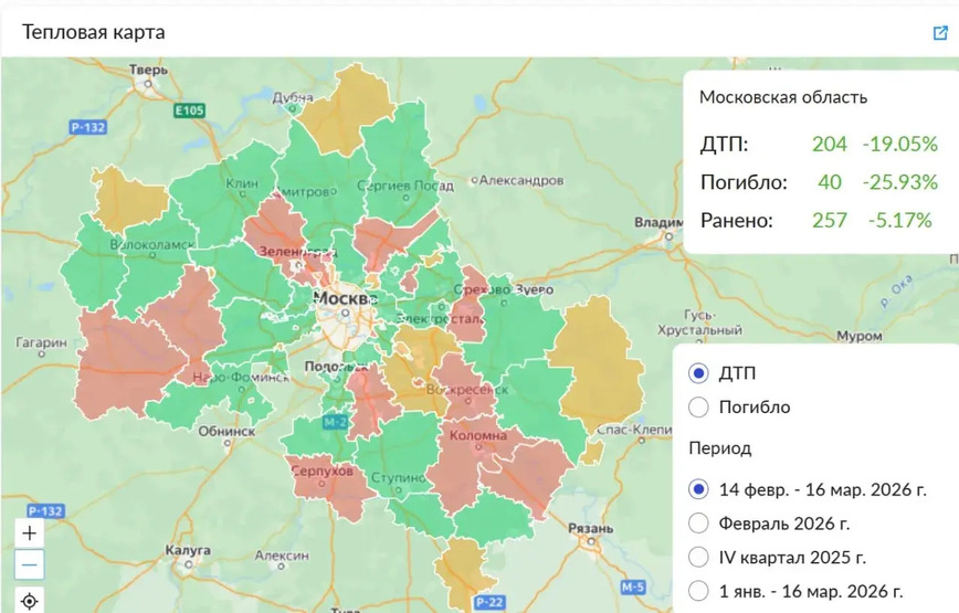 Пресс-служба ГК "Урбантех"