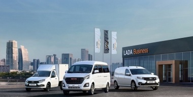 АВТОВАЗ выделит коммерческие автомобили в отдельную линейку LADA Business