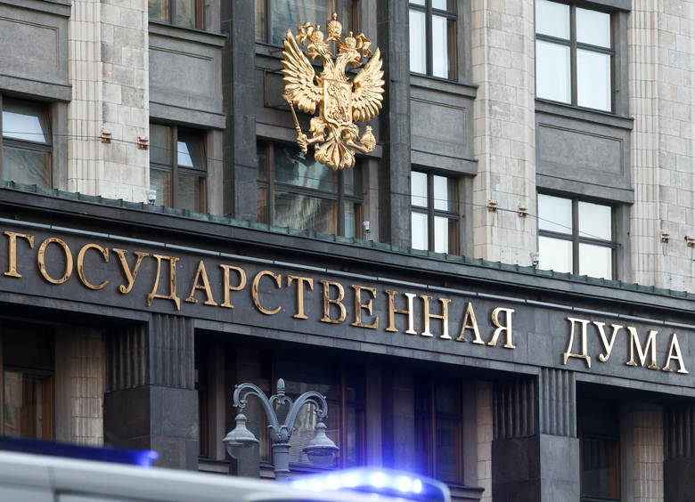 Изображение Госдума приняла закон, исключающий штраф за езду без ОСАГО чаще раза в сутки