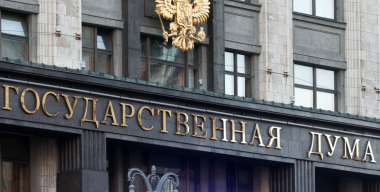 Госдума приняла закон, исключающий штраф за езду без ОСАГО чаще раза в сутки