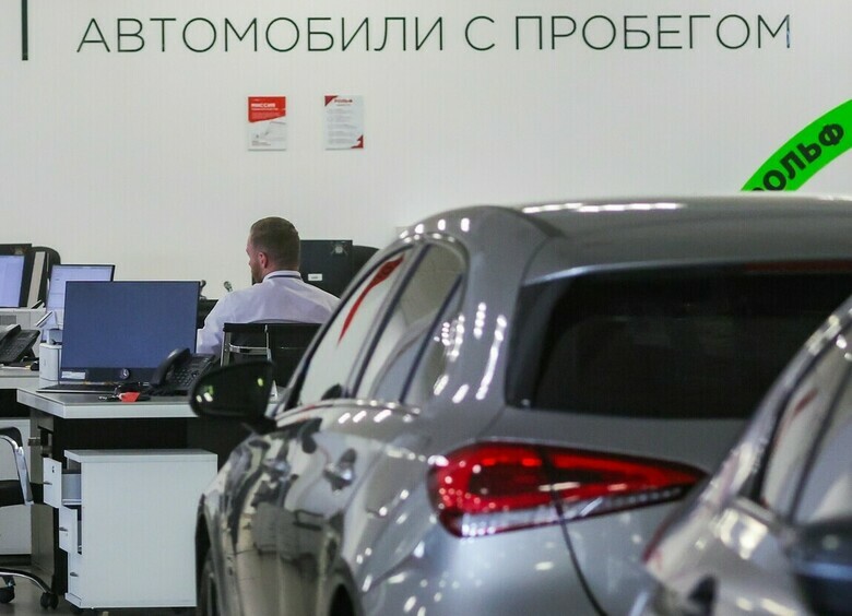 Изображение Спрос на подержанные машины в России упал до минимума