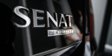 В Санкт-Петербурге наладят производство автомобилей российского бренда Senat