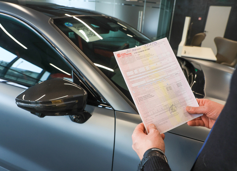 Изображение В Госдуме призвали одобрить привязку ОСАГО к водителю вместо автомобиля